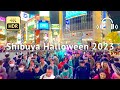 Shibuya Halloween 2023 Walking Tour - Tokyo Japan [4K/HDR/Binaural]