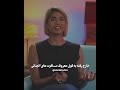 حرف های سوگند در مورد رابطه ی فرهنگ و امکانات