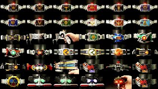 CSM【サブ仮面ライダー変身集】 COMPLETE SELECTION MODIFICATION コンプリート セレクション モディフィケーション