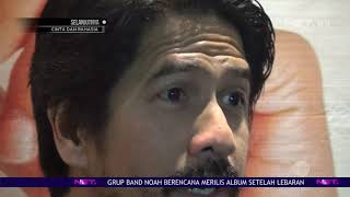 Ariyo Wahab Melepas Anak Sulungnya ke Inggris
