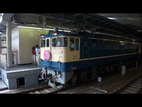山陽路トワイライト団臨 EF65-1135牽引 回送 大阪駅発車 2011.09.11