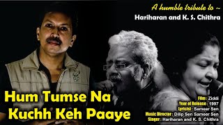 HUM TUMSE NA ~ KUCHH KEH PAAYE . . . [ ON HARMONICA : Harmonica With Shonku ]