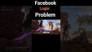 facebook login problem in free fire | #freefire #helpinggamer #freefireshorts