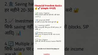 financial freedom besic ideas help you