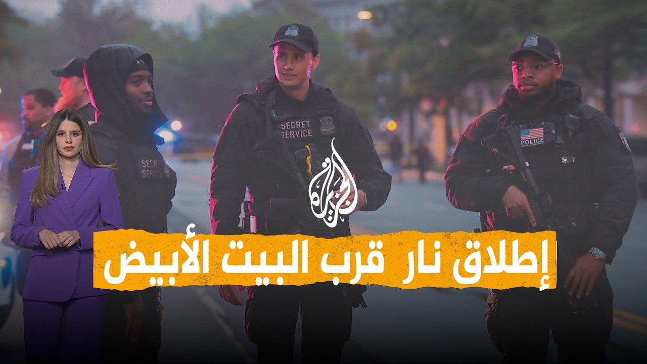 ����� | ���� ���� ����� ��� ������.. �� ���� ����� ��� ����� �����ֿ
 - نشر قبل 12 دقيقة
