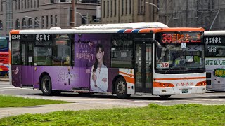 首都客運 XMQ6120AGD5 39路 007-U5