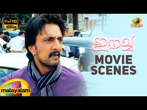 Eecha Movie Scenes - Sudeep Stuck In Traffic On His Way To The Airport - Samantha, Nani
