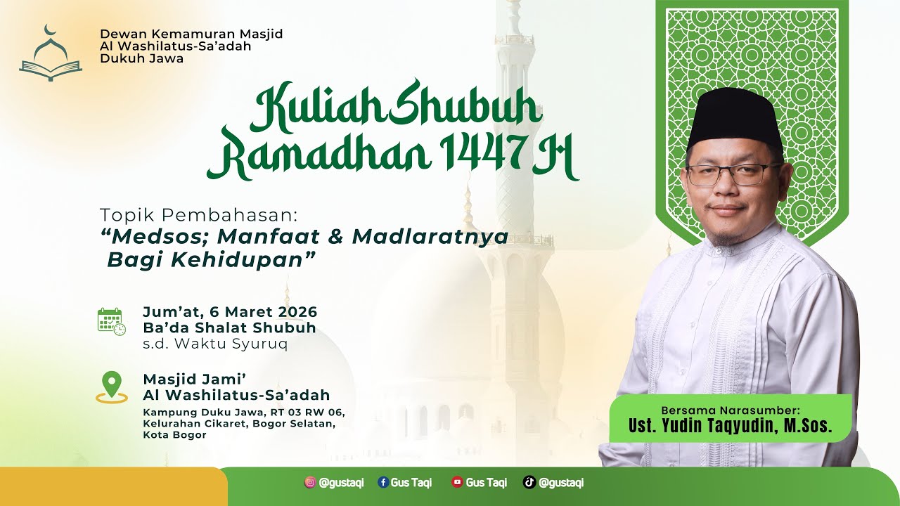 Medsos; Manfaat & Madharatnya Bagi Kehidupan