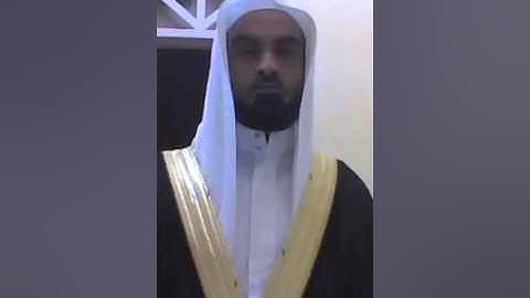 الشيخ أحمد علي الحكمي -تلاوة خاشعة وجميلة من سورة الفرقان