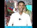 BAYDHABO Ciidanka Badbaado Koonfur Galbeed Oo Hanjabaya Iyo Dowlada Koonfur Galbeed Oo Dagaal Isku