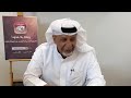 نور الطايف ياابوعبدالله 