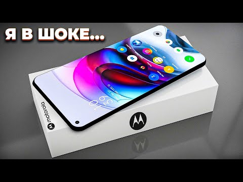 ЭТА НЕИЗВЕСТНАЯ MOTOROLA ПОРВАЛА XIAOMI, APPLE И SAMSUNG