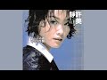 鐵窗 許美靜 高音質 動態歌詞 鐵窗 許美靜 高音質 動態歌詞