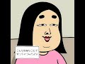 【8選】幸せな人あるある