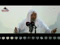 من أمراض الأمة الف ر قة العلامة الشيخ يوسف القرضاوي خطبة صوت 