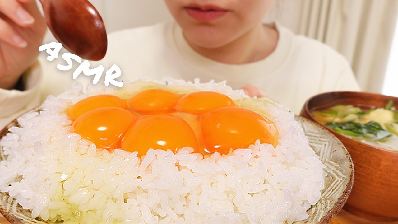 【咀嚼音】卵かけご飯で最終的に卵8個食べた飯テロモッパン｜ASMR｜Eating Sounds