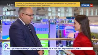 Андрей Муров: к 2030 году на подстанциях ФСК ЕЭС 95% оборудования будет российским