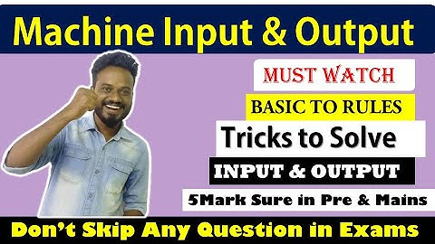 Machine Input & Output |Top 10 Rules to Solve Input&Output | Bank Exam 2023|No More Doubts | Mr.Mani