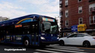 MTA Bus Company: 2024 New Flyer XD40 Xcelsior 9292 on the Q53 Select Bus Service to Woodside.