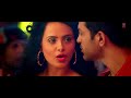 DO PEG MAAR Video Song  ONE NIGHT STAND  Sunny Leone  Neha Kakkar  T Series Full HD ,1080p 24