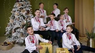 ,,Веселого Різдва", Вокальний ансамбль ,,Соколята"