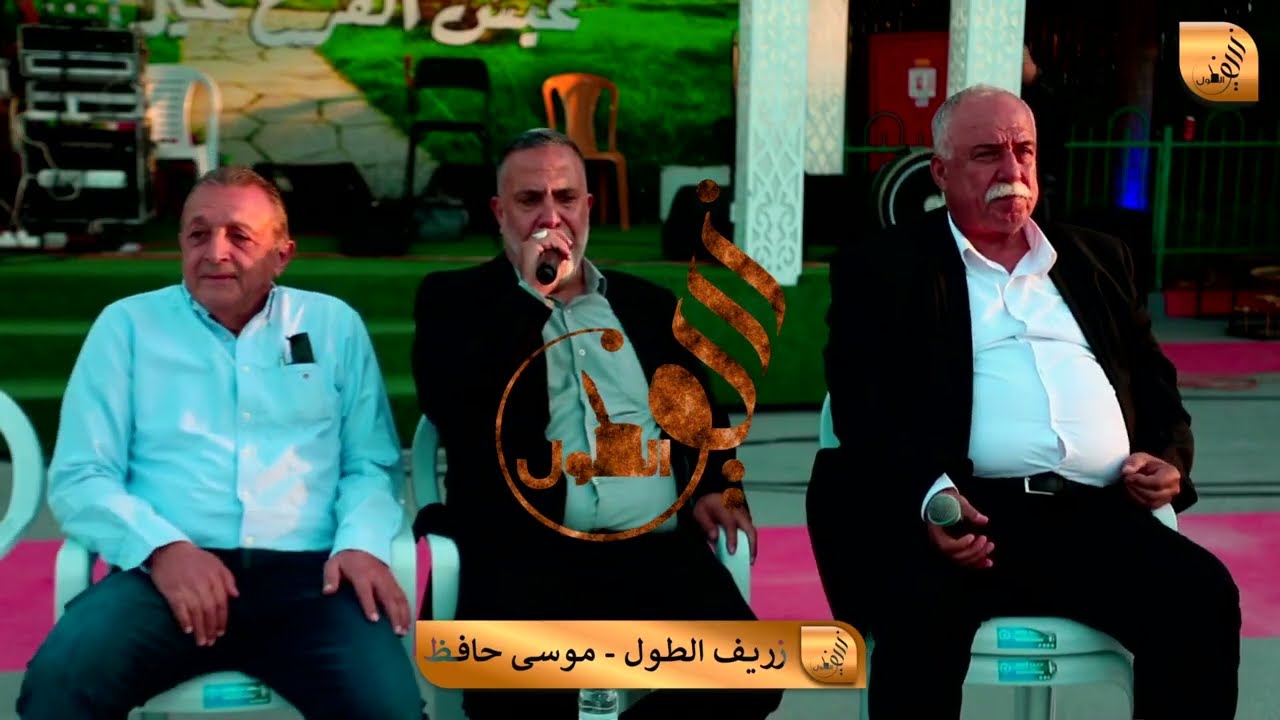 حفلة ابو محمد ماجد عواودة الدخيل العريس محمد كفركنا