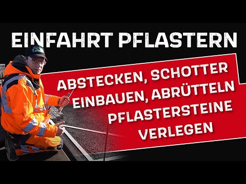 Video: Wie kalt kann es sein, eine Einfahrt zu pflastern?