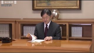 天皇陛下執務の映像を初公開
