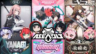 New Deadly Assault 2.7 Yanagi Disorder | Nangong Yu x Miyabi | Ye Shunguang Full Clear Net Worth