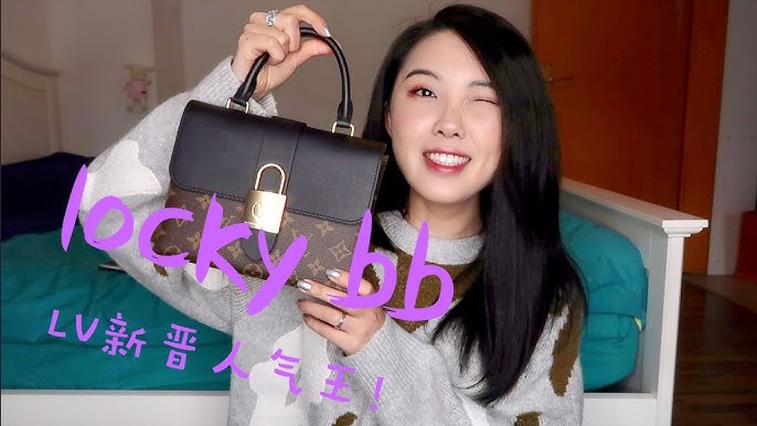 LOUIS VUITTON LOCKY BB UNBOXING & FIRST IMPRESSIONS 