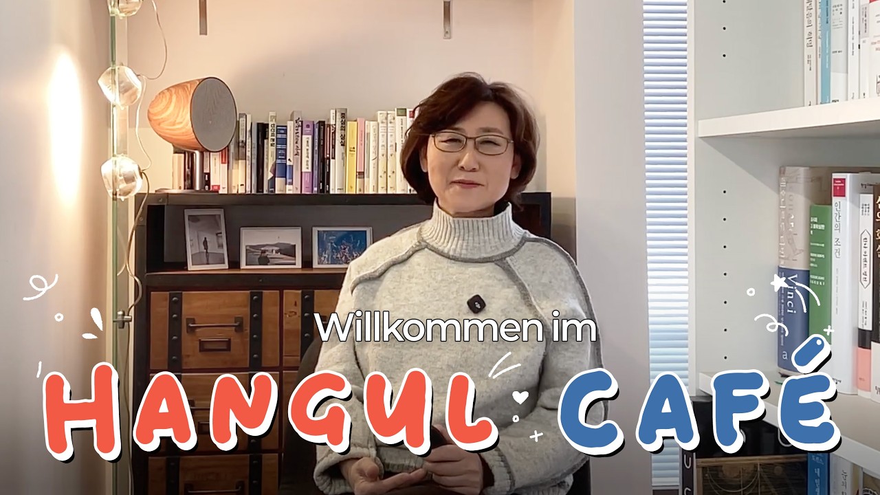 Hallo Koreanisch! 👋 Dein neuer Start!