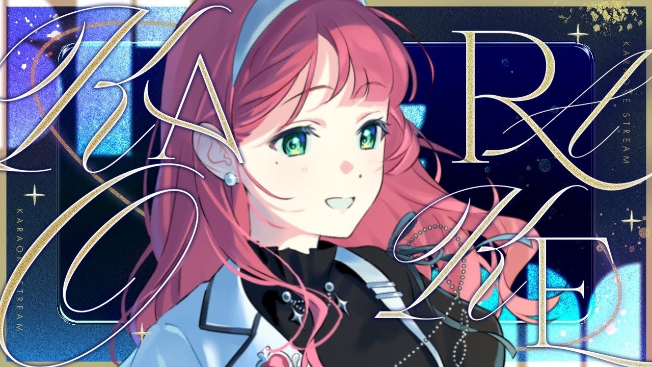 りんこ☆プロフ必読です！ 深夜歌枠🎤🌃┊︎#きりんご記録 】 8000人目前‼️良かったらフォロー