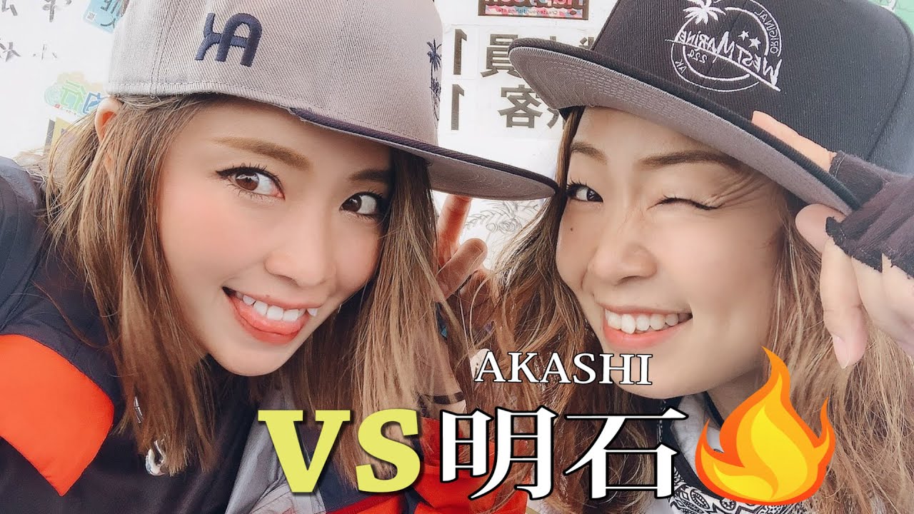 イカ料理 超簡単 ハサミだけでイカを捌いて今夜の酒のアテを2品作って一人呑み 沖漬け Youtube