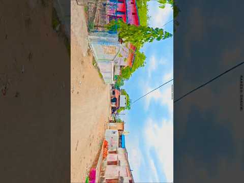 ये गांव हैं साहब ❤️ #viral #village #trending #trendingshorts #shortvideo #shorts