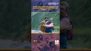 Chaal Jeevi Laiye 7Th Year Siddharth Randeria Yash Soni Aarohi Patel Book Your Tickets Now