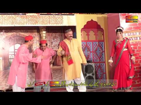Stage Show,Mehak MalikStarlight Theater Multan By Shaheen Studio