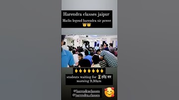 #harendraclasses #harendramaths #ssc #railway #alp_loco_pilot #jaipur #love #motivation #cgl #cpo