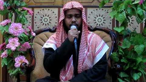 القارئ الشيخ شعيب محمد الأزهري  sheikh shoaib mohammad al azhari