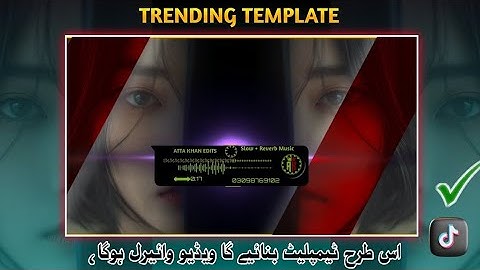 Avee Player Template Tutorials, Avee Player Template banane ka tarika, template Is Tarah banaaiye, 