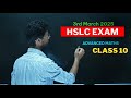 HSLC EXAM Advanced Maths 3rd March 2025 | Advanced Mathematics CLASS 10 | MATHS ASSAM DIPANKAR SIR