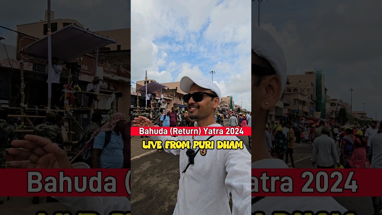 Bahuda (Return) Yatra Live | Puri Rath Yatra 2024 