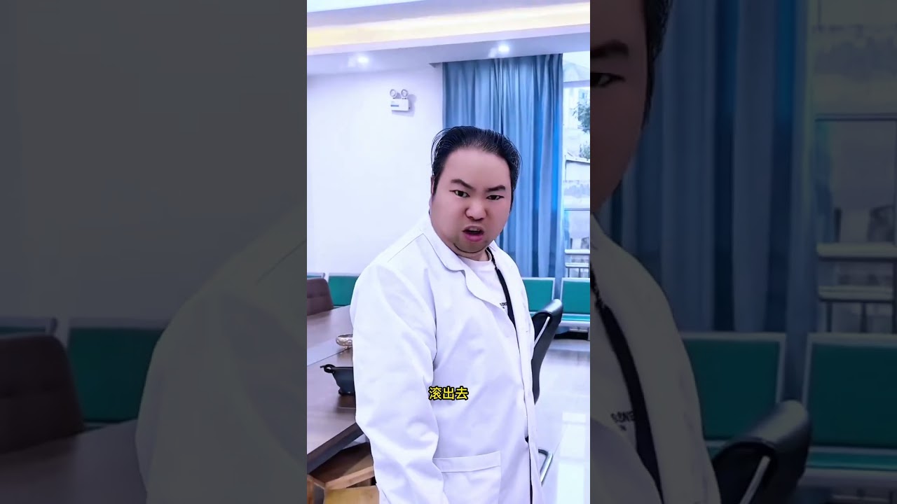 When the bosses quarreled, you ate melon at the door and the result was little Gong's wife. Guiz