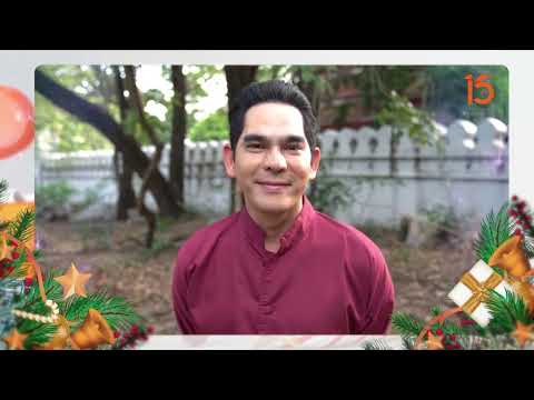 บิ๊ก - ศรุต วิจิตรานนท์ : นักแสดงละคร บุษบาลุยไฟ | สวัสดีปีใหม่ 2566 จากพวกเรา Thai PBS