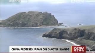 CHINA PROTESTS JAPAN ON DIAOYU ISLANDS