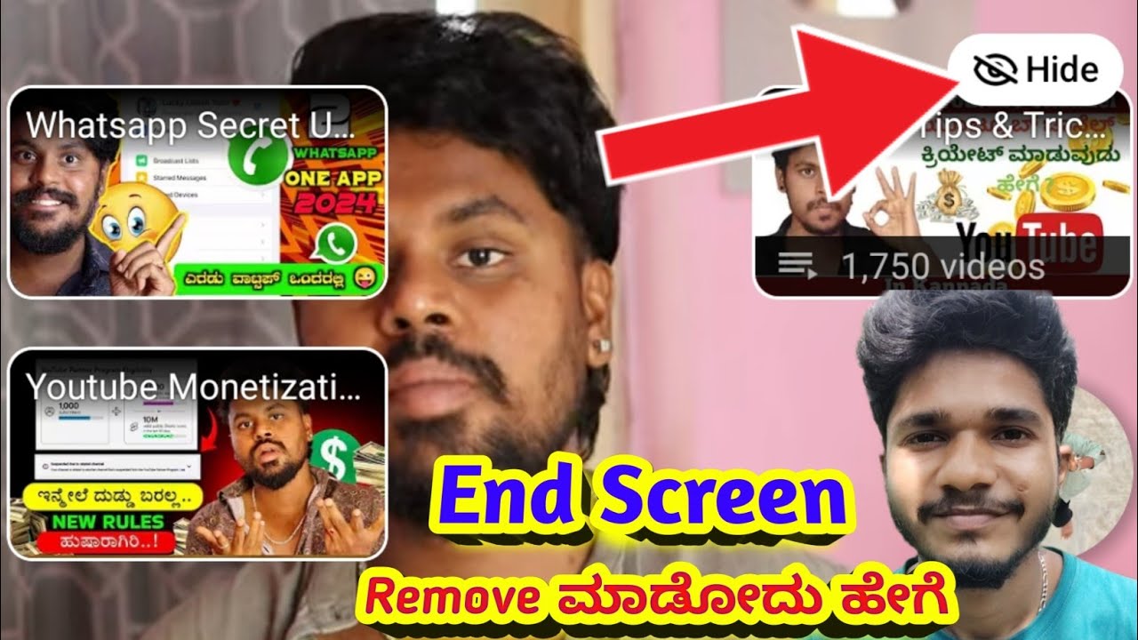 how to remove end screen on youtube video | youtube end screen not working | youtube video endscreen