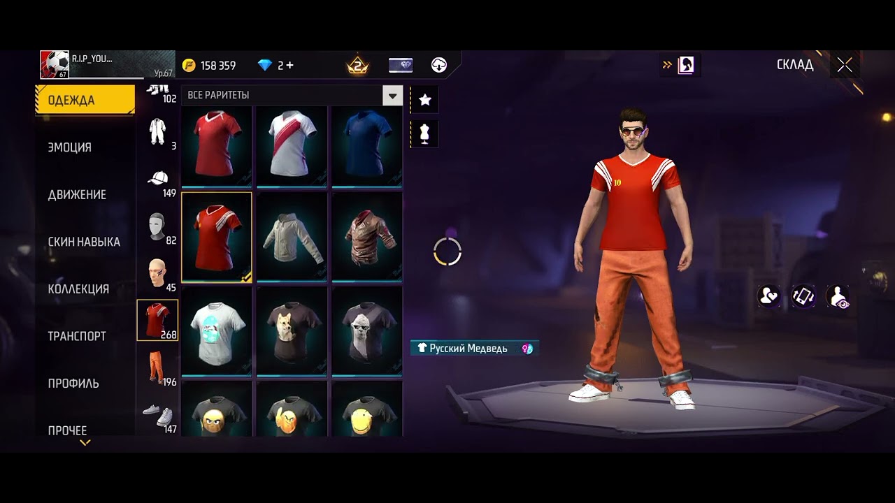 4 марта 2026 г.