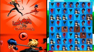 Jogo Ladybug Jelly Supergirl (Parte 4) screenshot 4