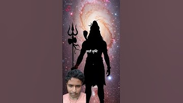 शिव ही सत्य है | Mahadev status | Bholenath #bholenath #mahadev #shorts #1shivbhaktt