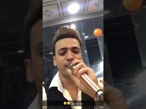 اغنيه جلطه للفنان علي الدوسري 2019 للحجز 07708747080