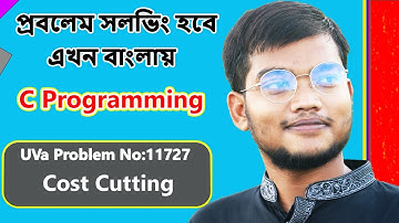 UVa Problem No: 11727 - Cost Cutting
